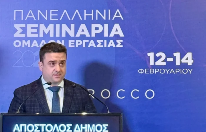 omilia-apostolos-dimos-kardiologos, πανελλήνια σεμινάρια ομάδων εργασίας, ανακοπή στην εγκυμοσύνη, υποθερμία και υπερθερμία, συνέδρια καρδιολογίας, ελληνική καρδιολογική εταιρεία, Απόστολος Θ. Δήμος, Ειδικός Καρδιολόγος, στρατιωτικος ιατρός, λάρισα