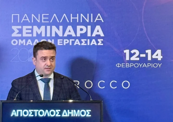 omilia-apostolos-dimos-kardiologos, πανελλήνια σεμινάρια ομάδων εργασίας, ανακοπή στην εγκυμοσύνη, υποθερμία και υπερθερμία, συνέδρια καρδιολογίας, ελληνική καρδιολογική εταιρεία, Απόστολος Θ. Δήμος, Ειδικός Καρδιολόγος, στρατιωτικος ιατρός, λάρισα
